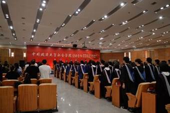 //huanqith.com/__local/D/F0/79/84F057904611322D16DFE7D77E5_6525A18E_4D4A.jpg