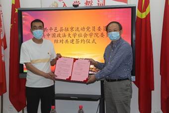//huanqith.com/__local/6/73/B4/330440119F8D7C4F9855F6C9971_89C01E87_3579.jpg