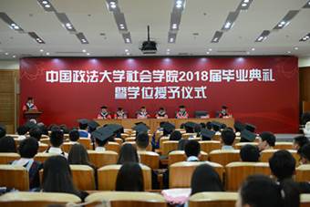 //huanqith.com/__local/A/93/E7/D826D36631EBCF44159021AC0B6_780B7139_118E2.jpg